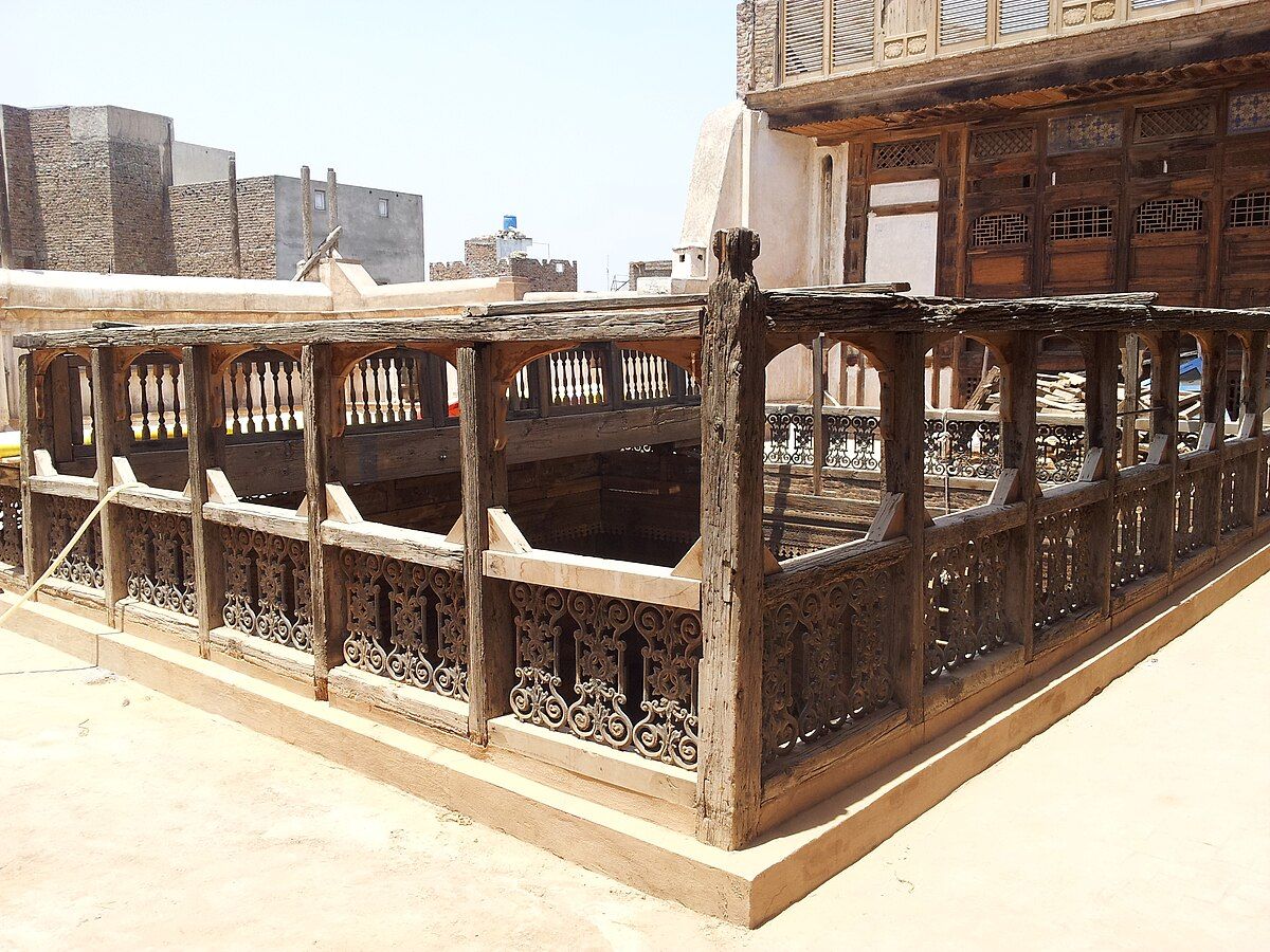 Sethi House Image 4